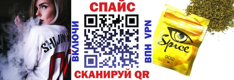 Купить где  Очёр  Бутират оксана 