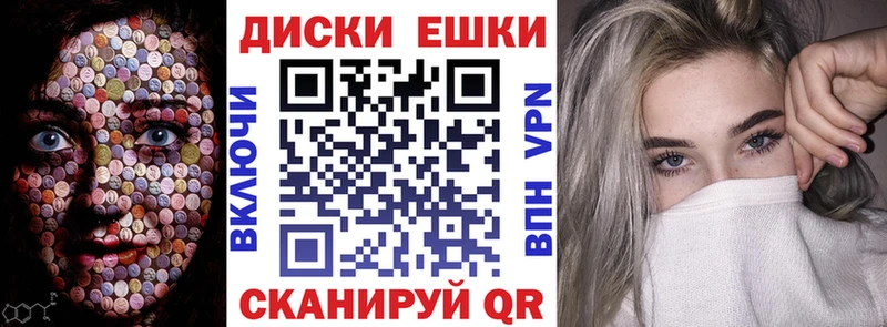 Купить закладки  Очёр  Ecstasy 250 мг 