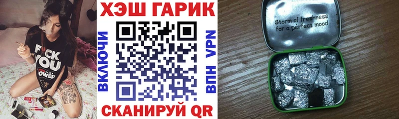 Купить закладки  Очёр  ГАШ Ice-O-Lator 