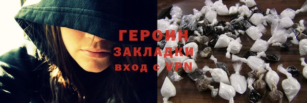 прущая мука Семикаракорск