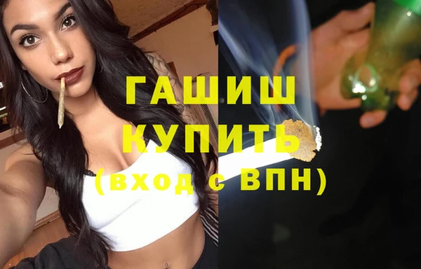 меф Семёнов