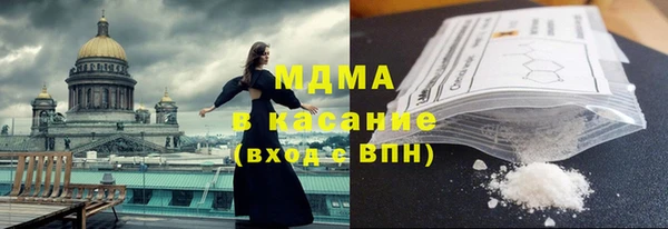 меф Семёнов