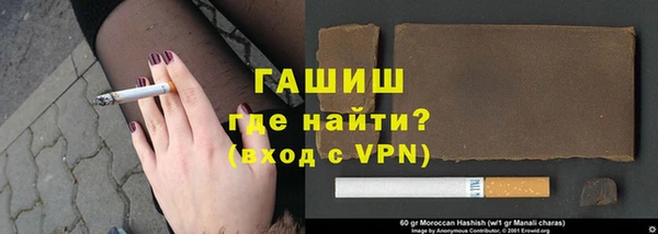 меф Семёнов