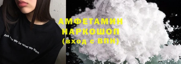 меф Семёнов