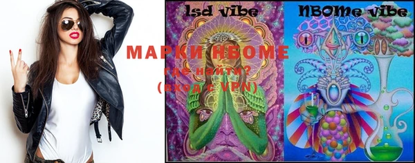 прущая мука Семикаракорск