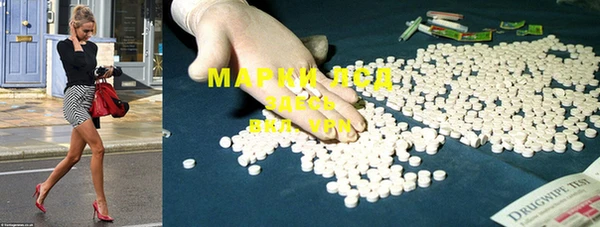 герыч Семилуки