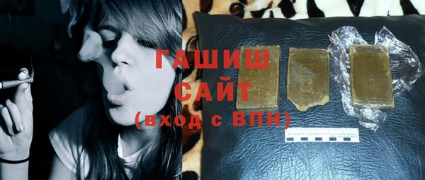 меф Семёнов