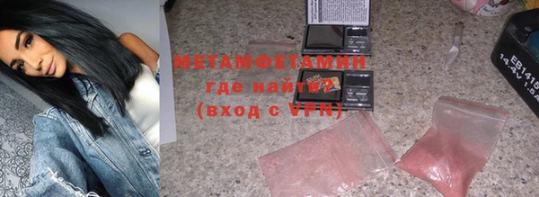 меф Семёнов