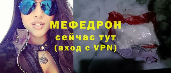 прущая мука Семикаракорск