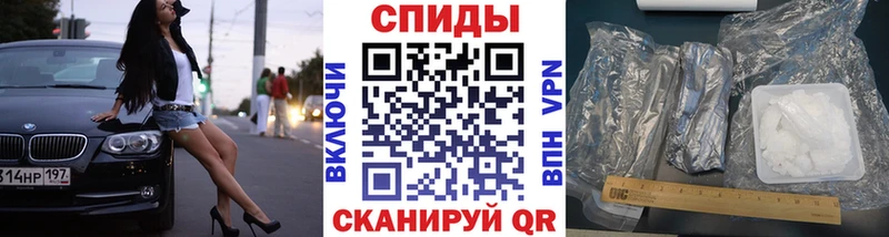 Первитин витя  Купить где  Очёр 