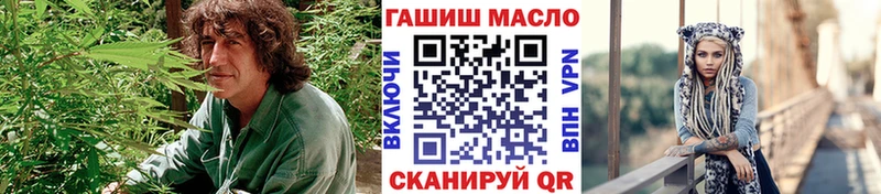 ТГК вейп с тгк  Купить  Очёр 